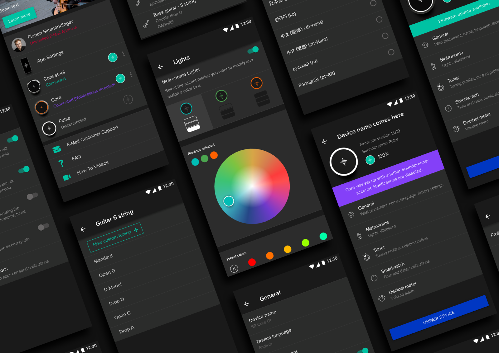 Core settings interface